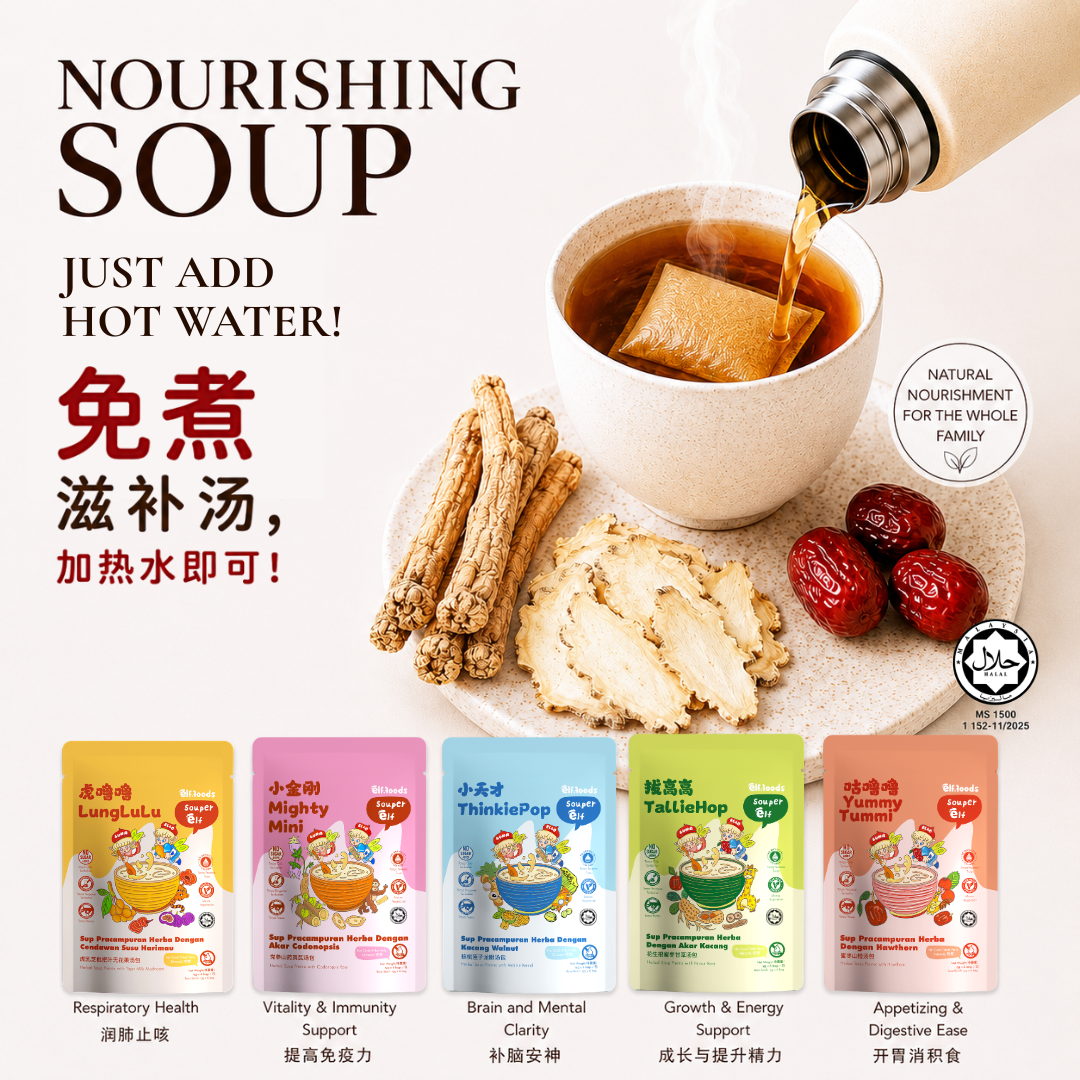 Elf_Foods_Souper_Elf_All_Products