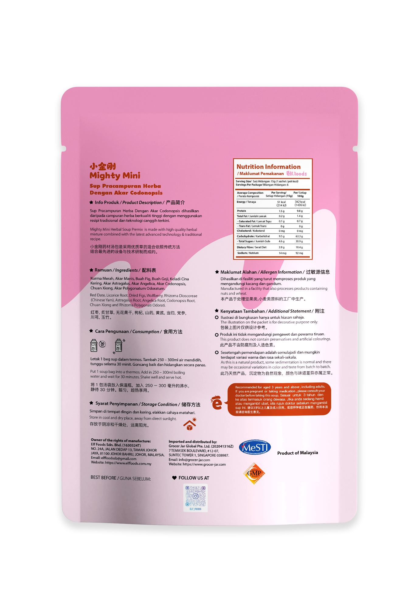 Mighty Mini 小金刚 No Cook Herbal Soup | Vitality & Immunity Support