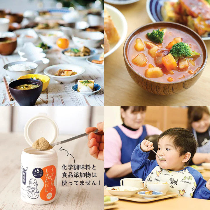 Ibushigin Baby Dashi Powder – Japanese No Salt Soup Base for Babies | 100% Natural | 6+ Months | 80g