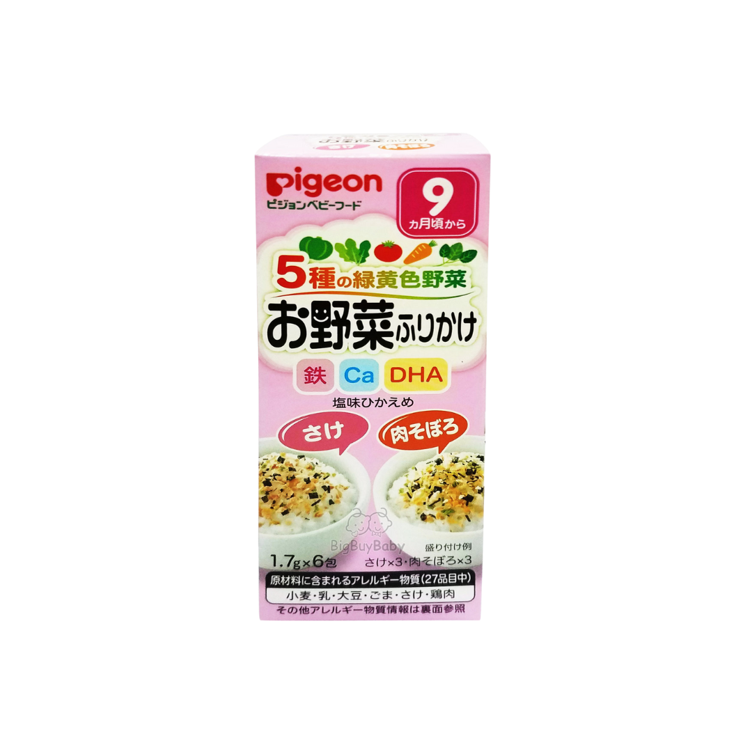 Pigeon Baby Rice Seasoning – Japan-made flavor sachets for baby porridge