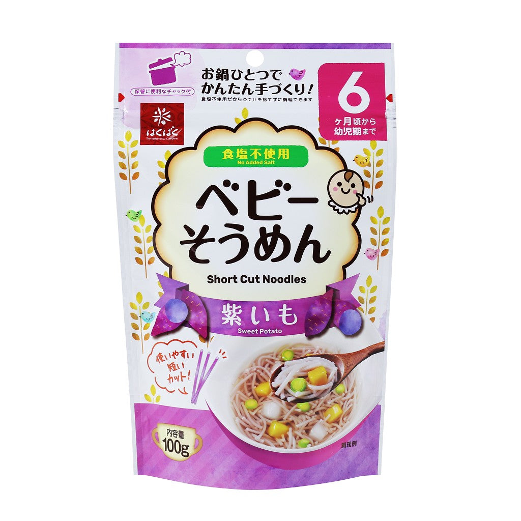 Hakubaku Baby Noodles -Purple-Sweet-Potato