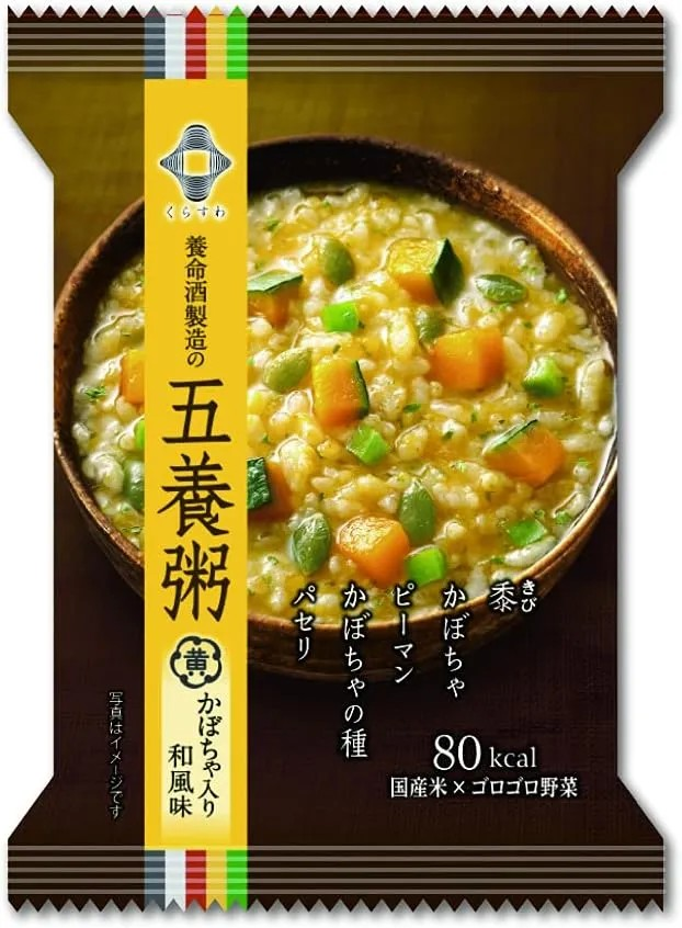 Yomeishu Instant 5 Nutrients Yellow Congee – healthy wholegrain porridge
