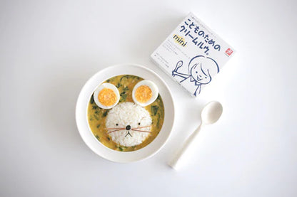 CANYON SPICE Cube Mini Cream Curry [75g] – Japanese Baby Food for 12M+ | Allergen-Free