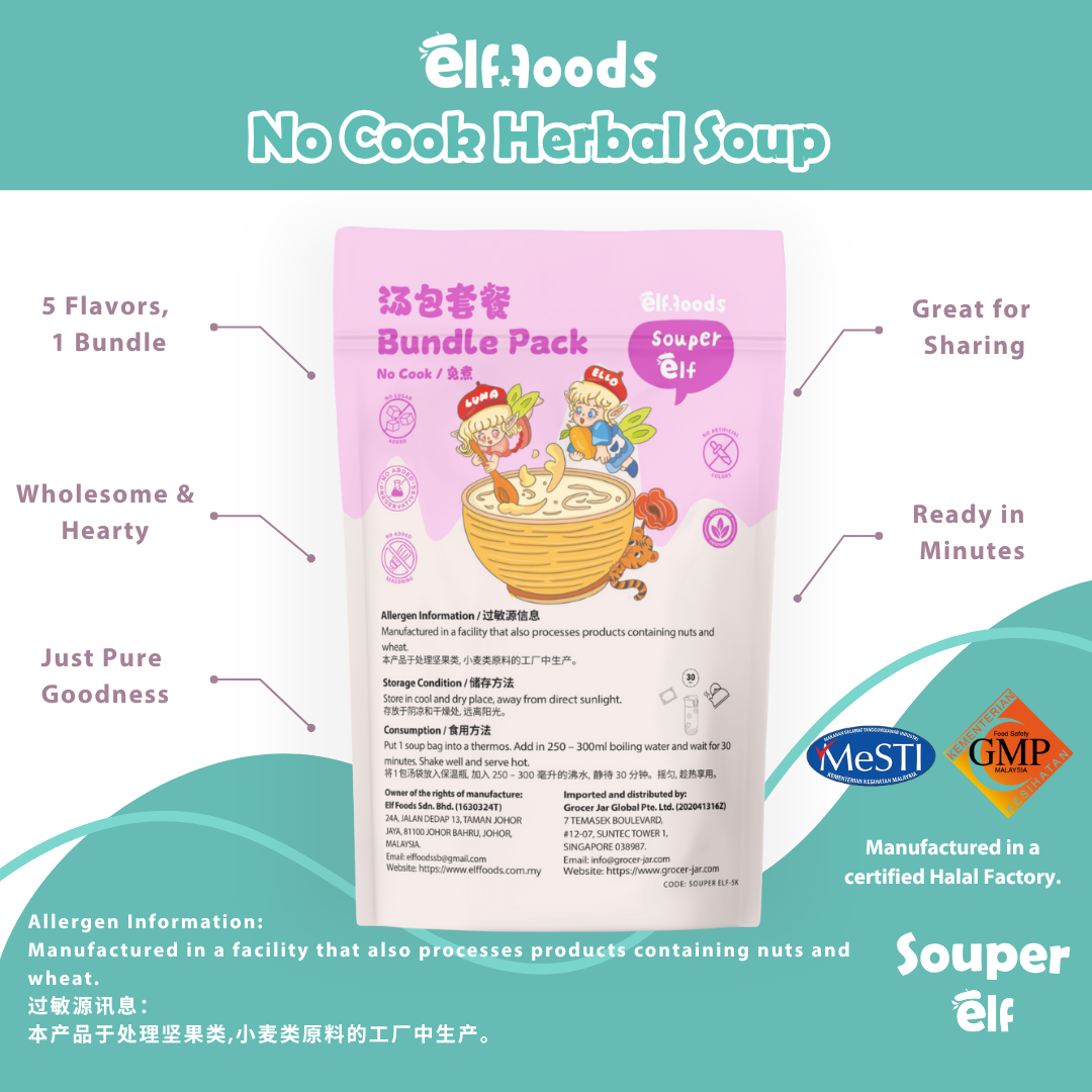 Bundle Pack 汤包套餐 No Cook Herbal Soup