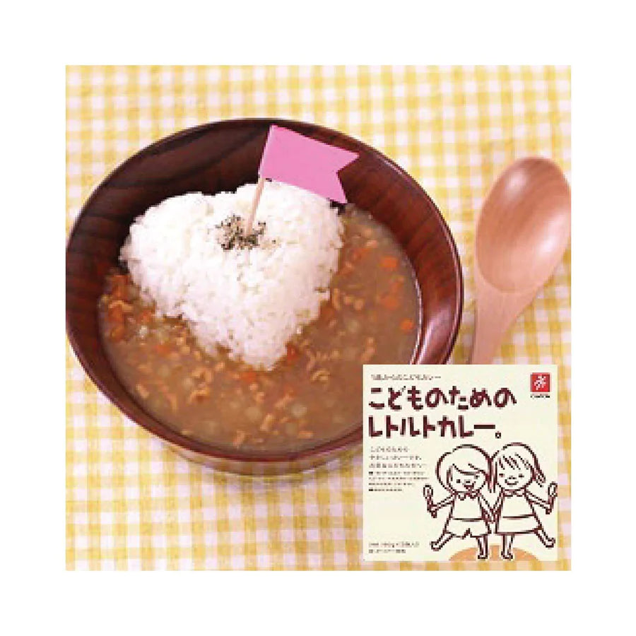CANYON SPICE Chicken Curry for Kids [80g x 2] – Allergen-Free Japanese Ready Meal