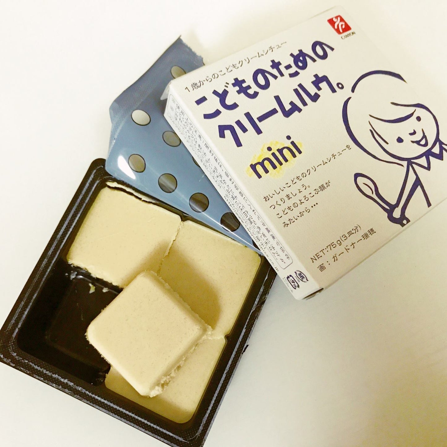 CANYON SPICE Cube Mini Cream Curry [75g] – Japanese Baby Food for 12M+ | Allergen-Free