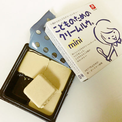 CANYON SPICE Cube Mini Cream Curry [75g] – Japanese Baby Food for 12M+ | Allergen-Free