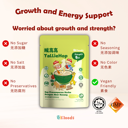 Elf_Foods_Souper_Elf_Cook_Free_Nourishing_Soup_TallieHop_Peanut_Root_Soup