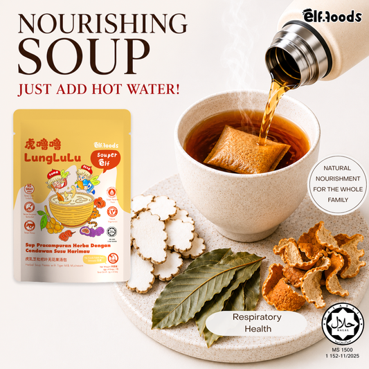 ElffoodsSouperElf_CookFreeLungLuLu_-lunglulu-herbal-soup-tiger-milk-mushroom_LungLuLu_1ourishingSoup_