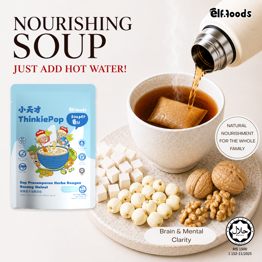 ThinkiePop 小天才 Cook Free Nourishing Soup | Brain and Mental Clarity