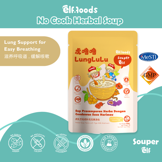 Elffoods LungLuLu herbal soup with tiger milk mushroom for lung support