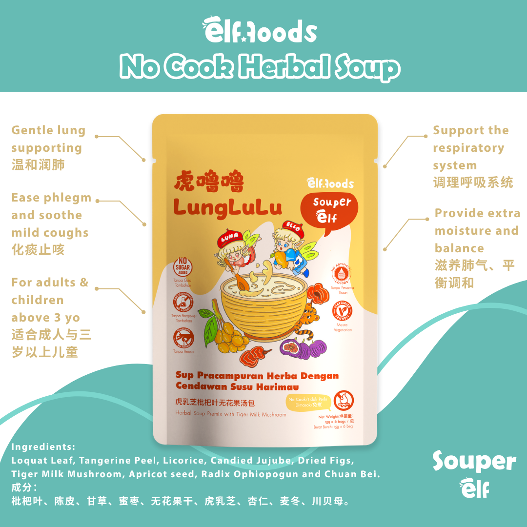 Elffoods LungLuLu herbal soup with tiger milk mushroom for lung support