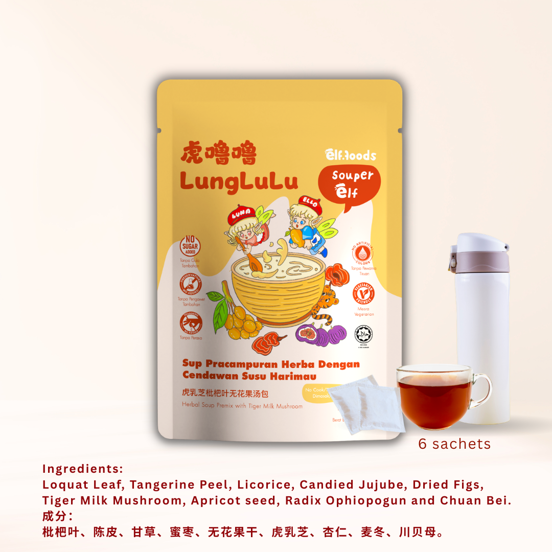 ElffoodsSouperElf_LungLuLu_-lunglulu-herbal-soup-tiger-milk-mushroom