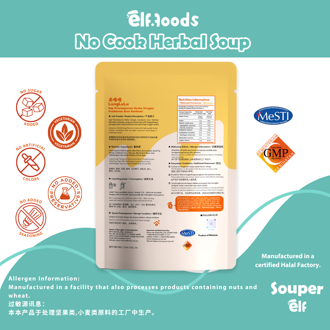 Elffoods LungLuLu herbal soup with tiger milk mushroom for lung support