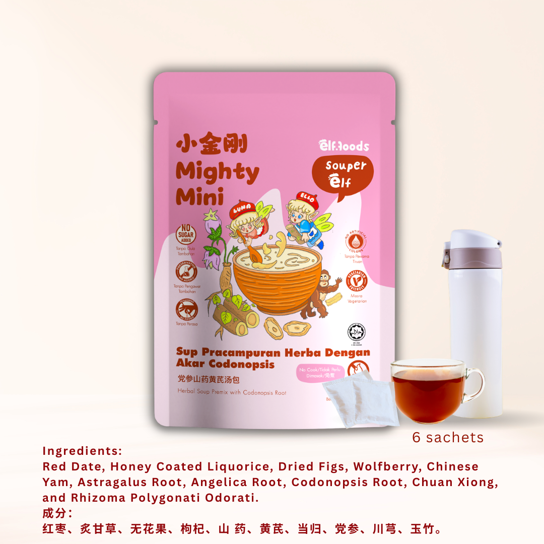ElffoodsSouperElf_MightyMini