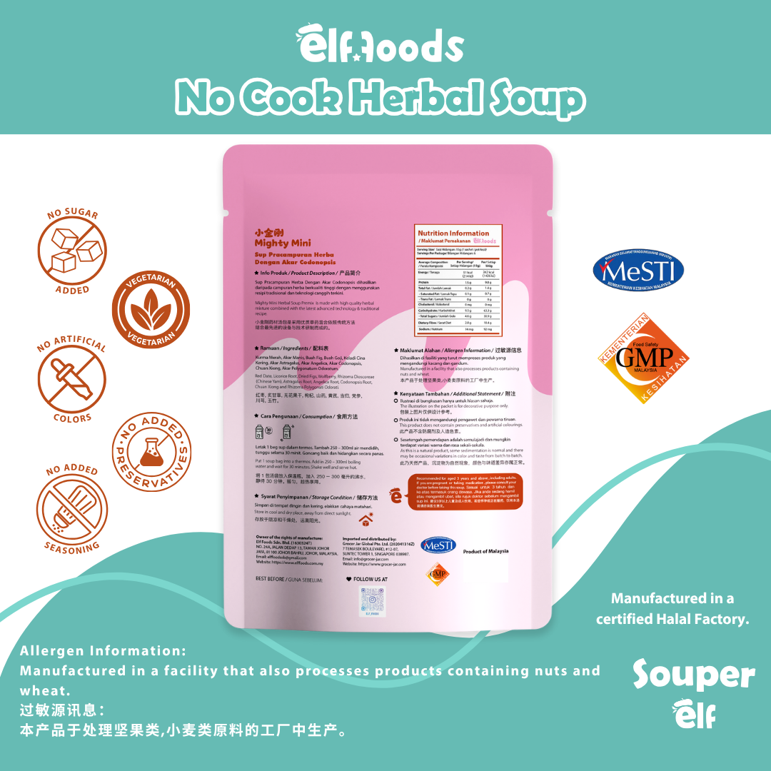 Elffoods Mighty Mini herbal soup for immunity