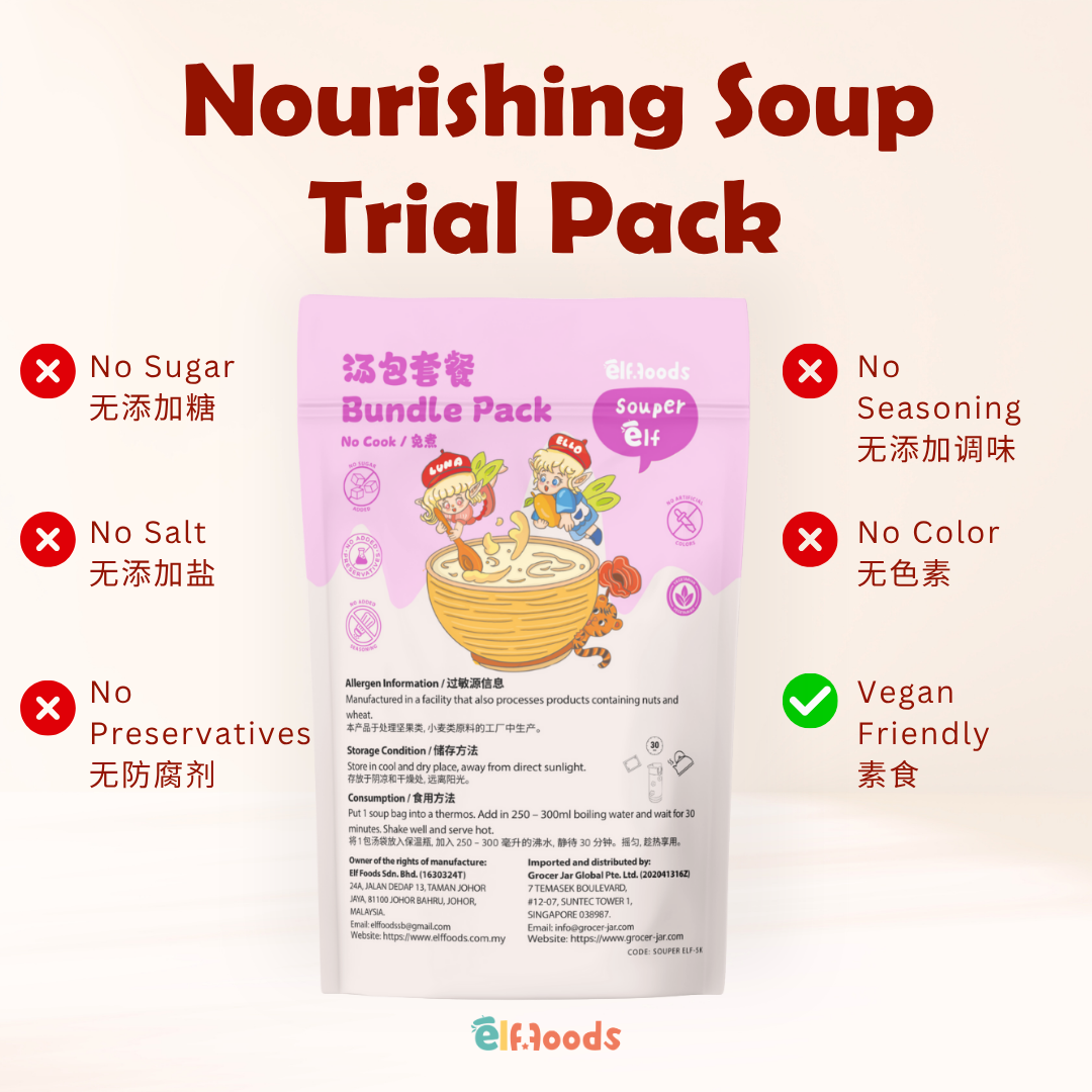 ElffoodsSouperElf_SouperElf_Bundle 2