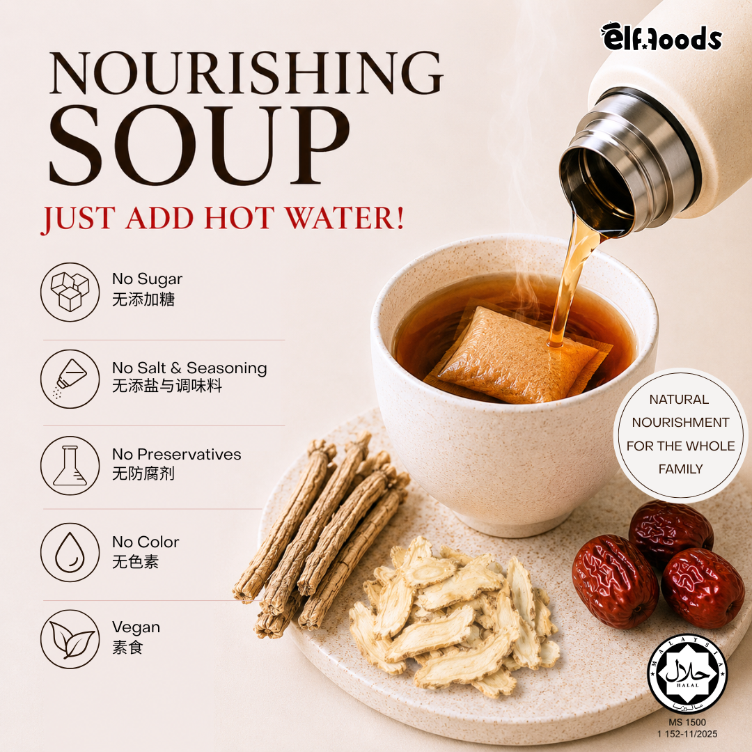 ElffoodsSouperElf_SouperElf_No Added Sugar