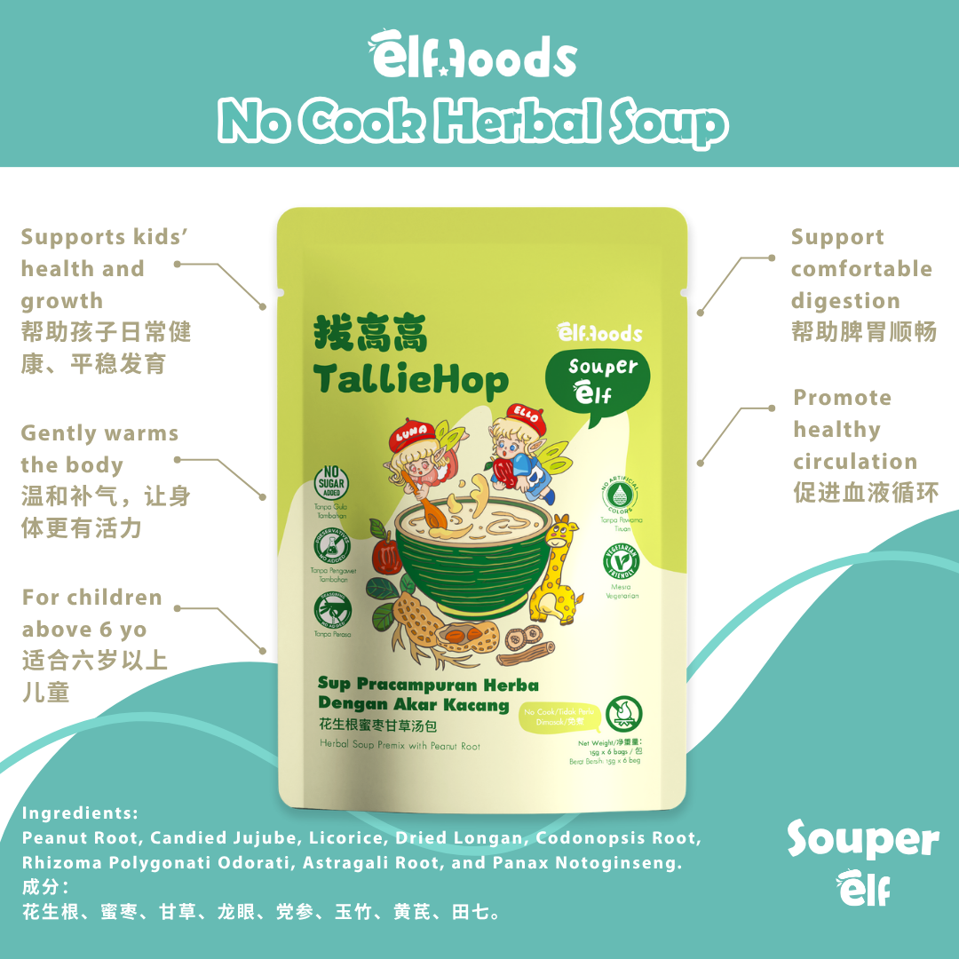 Elf Foods TallieHop herbal soup with codonopsis and longan for kids’ growth.
