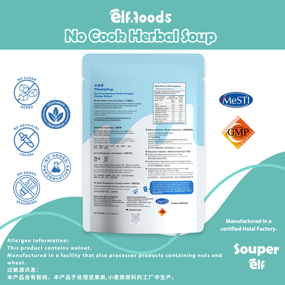 Elffoods ThinkiePop herbal soup with walnuts and red dates for focus.