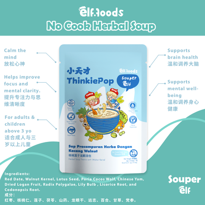 Elffoods ThinkiePop herbal soup with walnuts and red dates for focus.