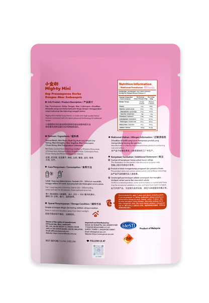 Mighty Mini 小金刚 No Cook Herbal Soup | Vitality & Immunity Support