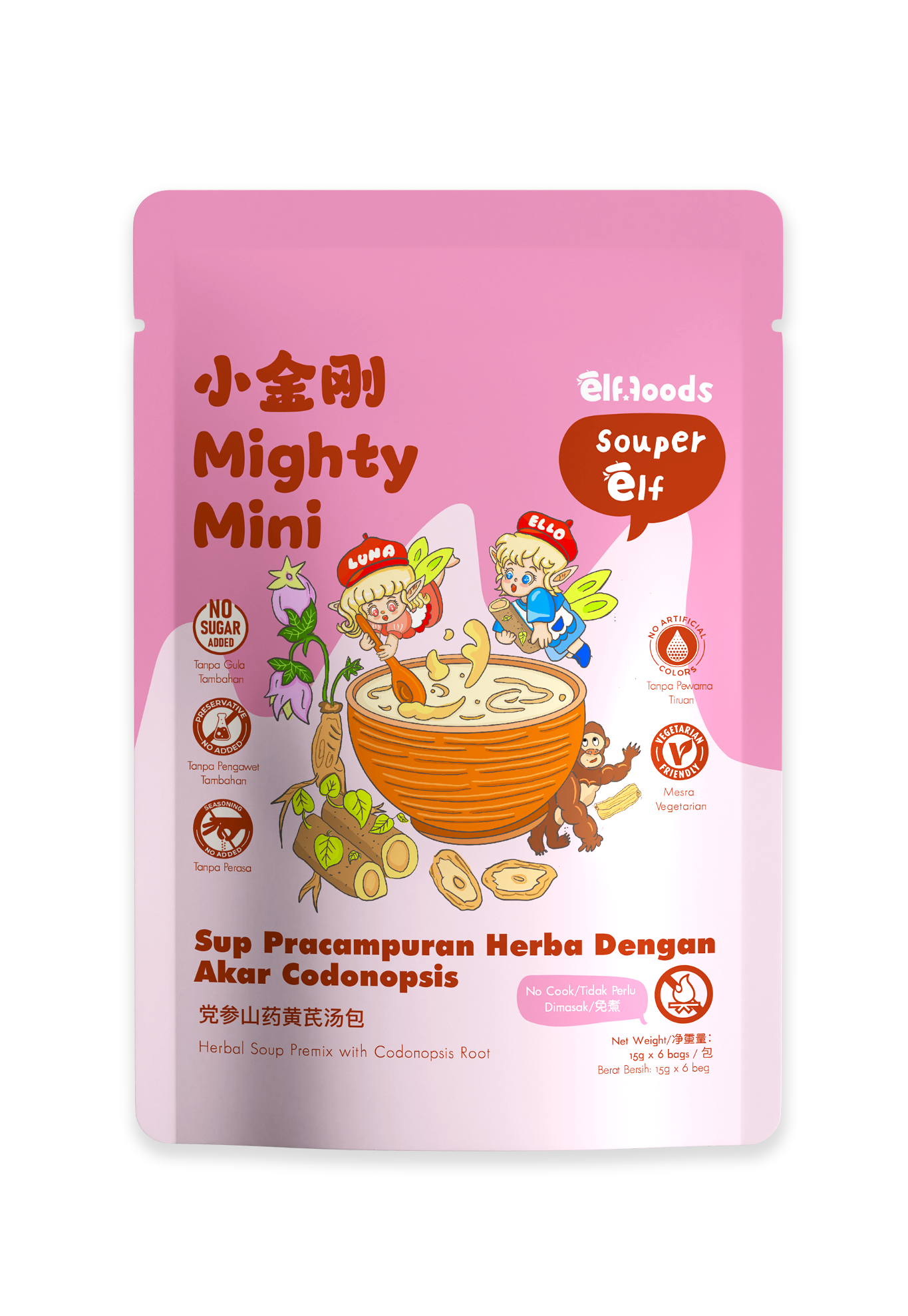 Mighty Mini 小金刚 No Cook Herbal Soup | Vitality & Immunity Support