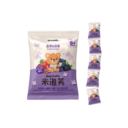 NatufoodieRicePuffs-Blueberry_Apple healthy finger food snack for babies 6 months and above in Singapore