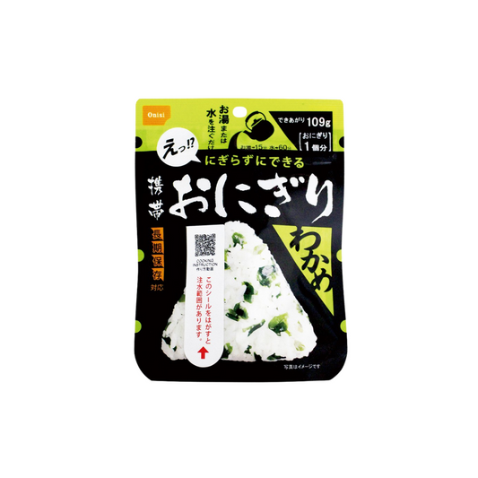 Onisi Onigiri  – ready-to-eat Japanese rice ball for emergency food kits and travel use in Singapore