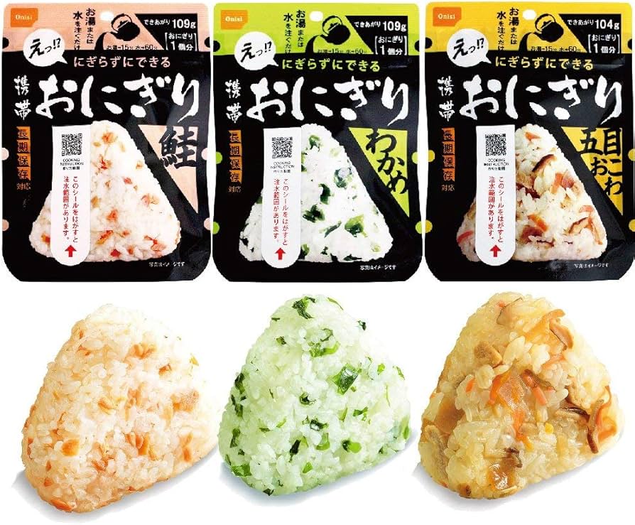 Onisi Onigiri  – ready-to-eat Japanese rice ball for emergency food kits and travel use in Singapore
