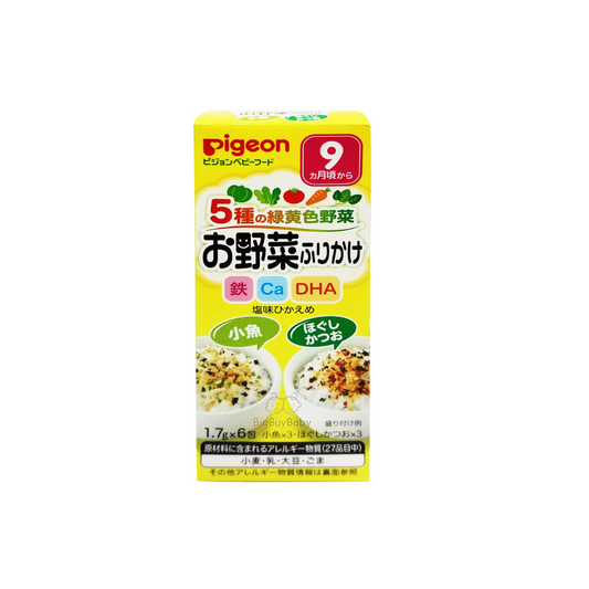 Pigeon Baby Rice Seasoning – Japan-made flavor sachets for baby porridge