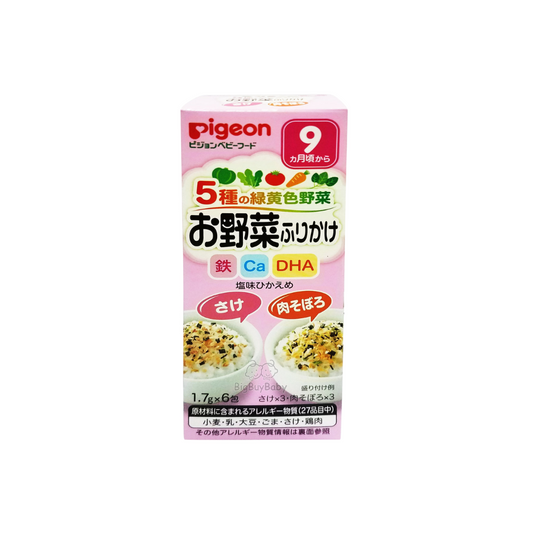 Pigeon Baby Rice Seasoning – Japan-made flavor sachets for baby porridge