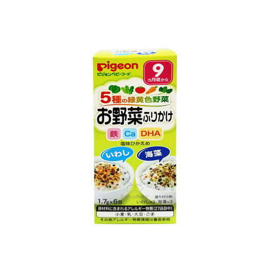 Pigeon Baby Rice Seasoning – Japan-made flavor sachets for baby porridge