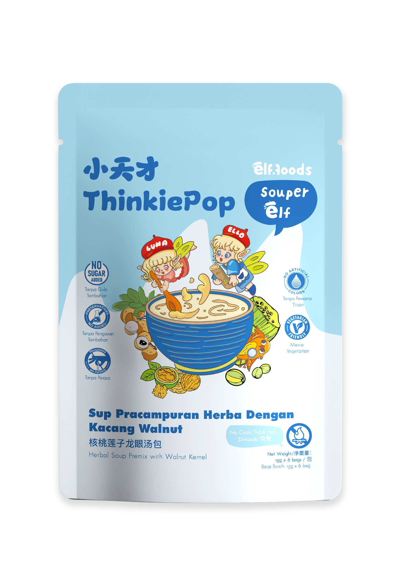 ThinkiePop 小天才 No Cook Herbal Soup | Focus & Mental Wellness