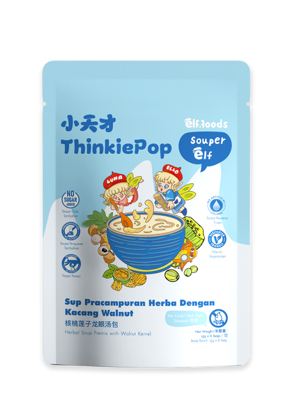 ThinkiePop 小天才 No Cook Herbal Soup | Focus & Mental Wellness