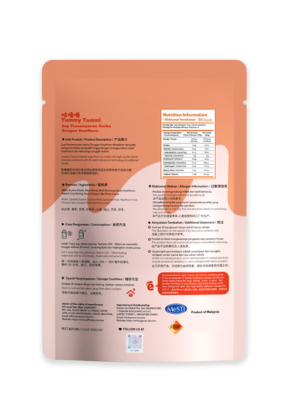 Yummy Tummi 咕噜噜 No Cook Herbal Soup | Digestive & Appetite Support
