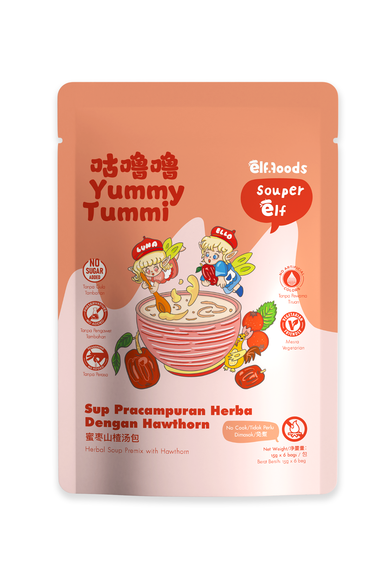 Yummy Tummi 咕噜噜 No Cook Herbal Soup | Digestive & Appetite Support