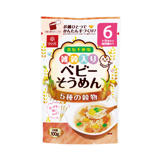 Hakubaku Baby Mixed-5-Grains-Noodles – for Babies 6 Months and Up