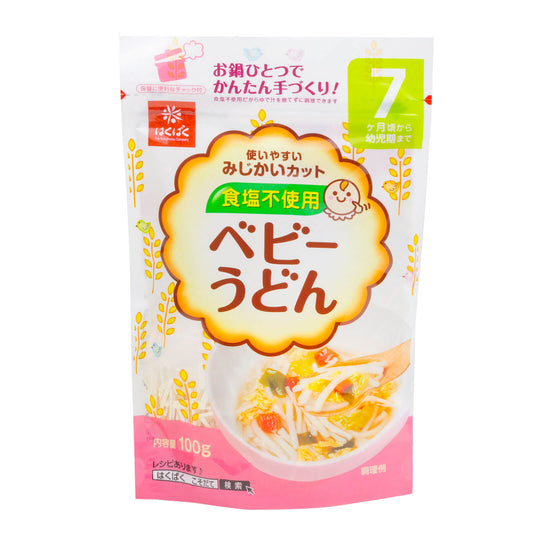 Hakubaku Baby Udon– for Babies 7 Months and Up