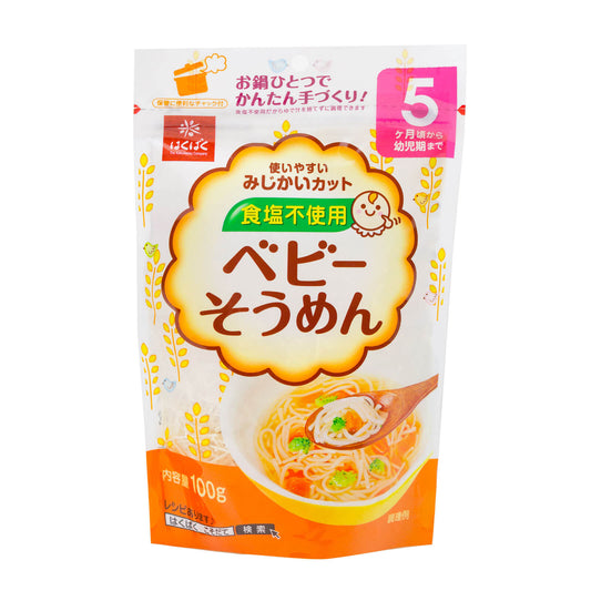 Hakubaku Baby Noodles – for Babies 5 Months and Up