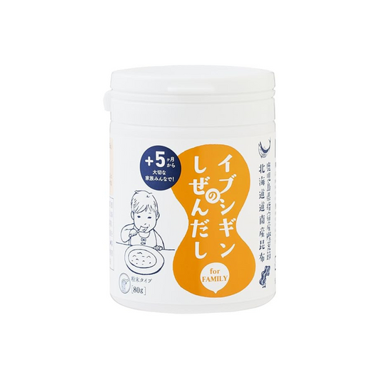 Ibushigin Baby Dashi 80g – Japanese no salt soup powder for babies 5+ months