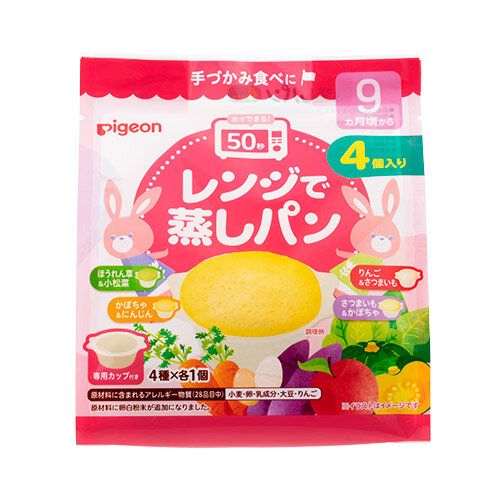 Pigeon Baby Steam Cake Premix – Apple, Banana, Carrot and Plain flavours