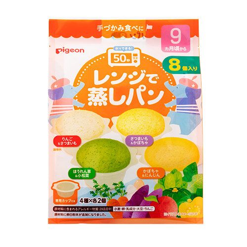 Pigeon Baby Steam Cake Premix – Apple, Banana, Carrot and Plain flavours