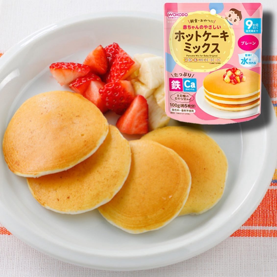 WAKODO Original Baby Pancake Mix 100g – Nutritious & Easy-to-Prepare for babies 9 months and above